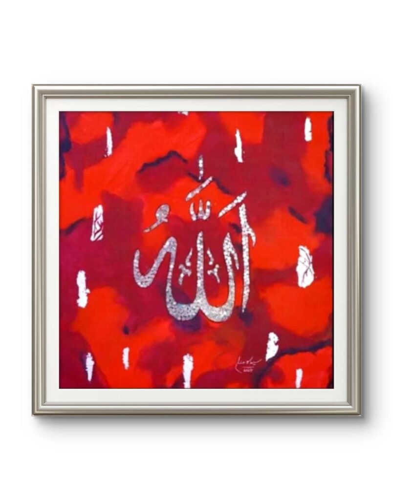 Handmade-Allah-Name-Painting-In-Pakistan